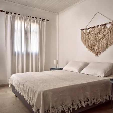 Appart hôtel Razis 3*