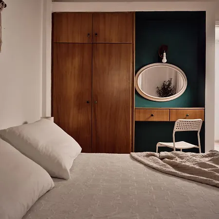 拉齐斯公寓酒店 4*