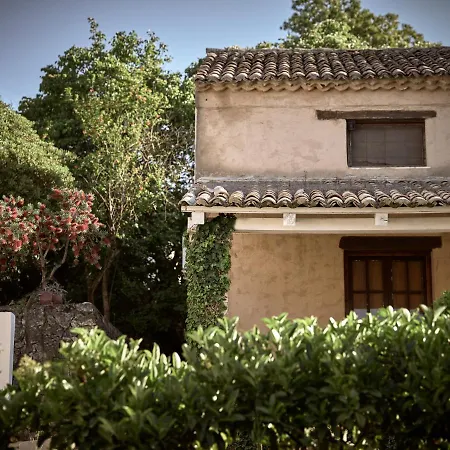 拉齐斯公寓酒店 4*